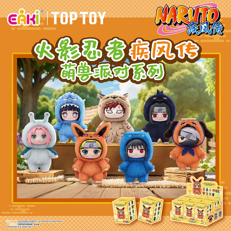 TOP TOY x Naruto - Naruto Beast Party Plush Keychains Gift Blind Box