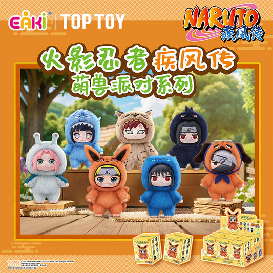 TOP TOY x Naruto - Naruto Beast Party Plush Keychains Gift Blind Box