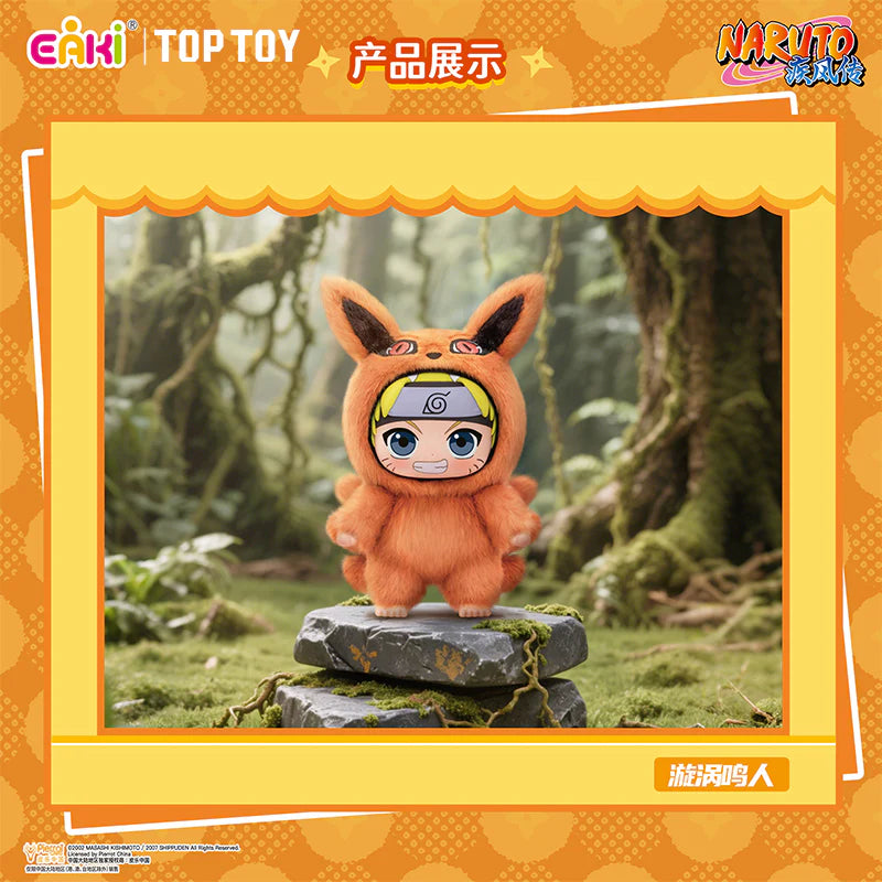 TOP TOY x Naruto - Naruto Beast Party Plush Keychains Gift Blind Box