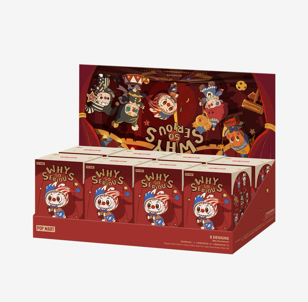 WHY SO SERIOUS Series - Vinyl Plush Pendant Blind Box