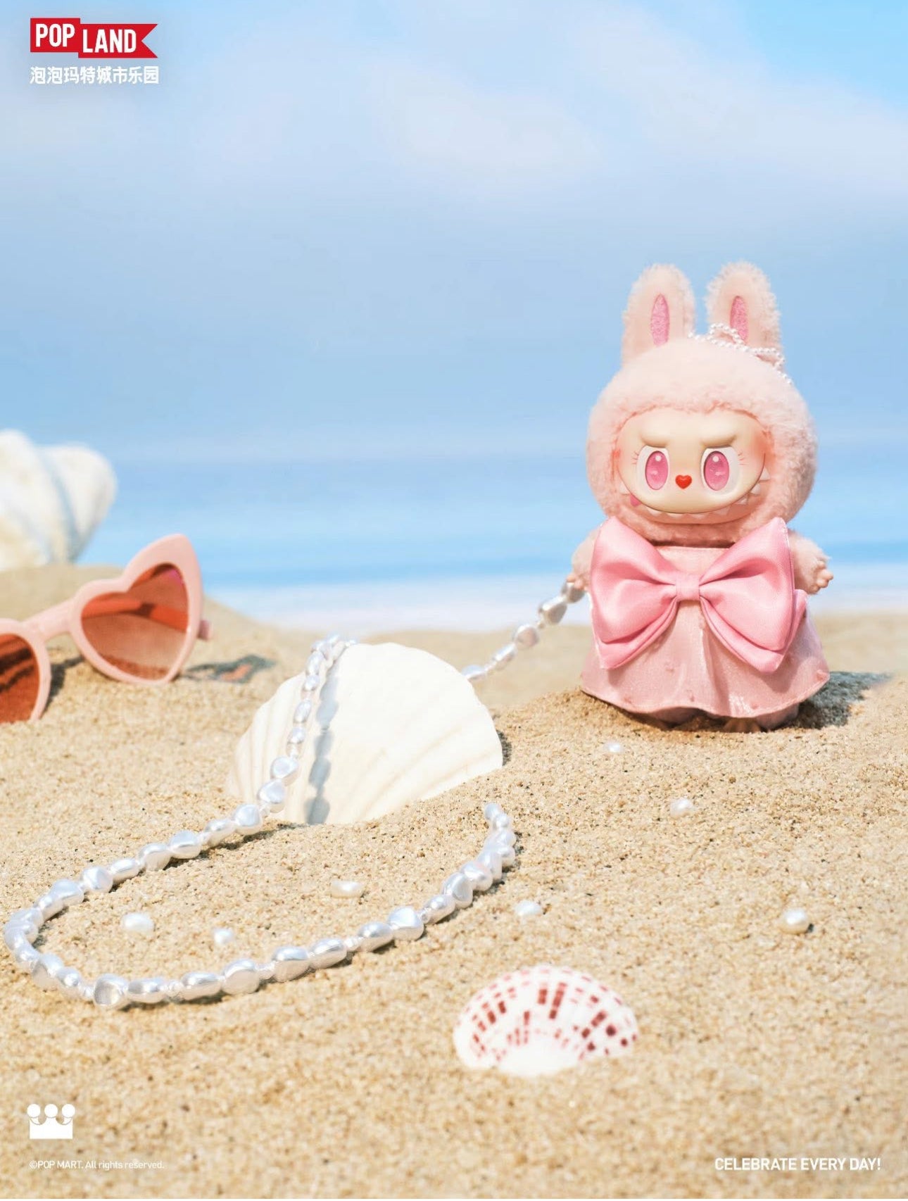 Pre Order! POP MART Summer Collection MOKOKO Vinyl Plush Pendant