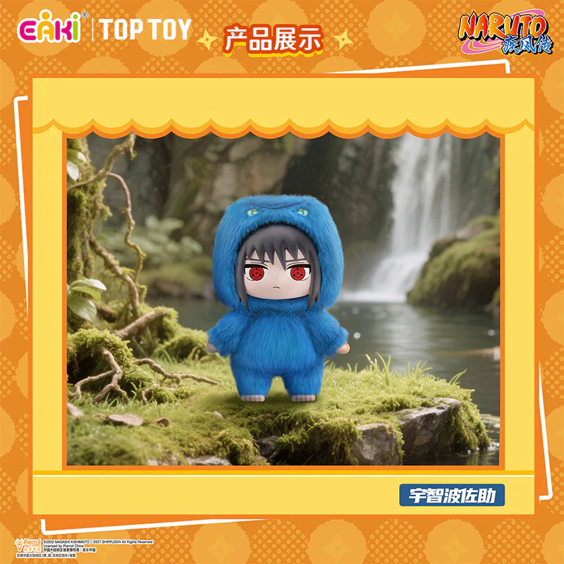 TOP TOY x Naruto - Naruto Beast Party Plush Keychains Gift Blind Box