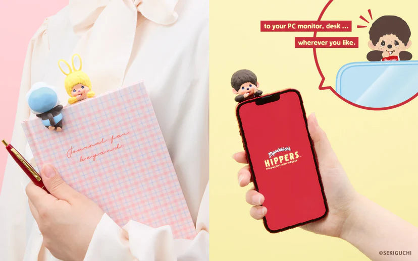 Monchhichi HIPPERS Blind Box