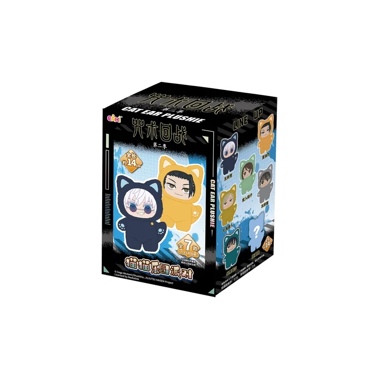 Miniso Top Toy Jujutsu Kaisen Cat Ear Plushie Series Keychains Sealed Case (6 Blind Box)