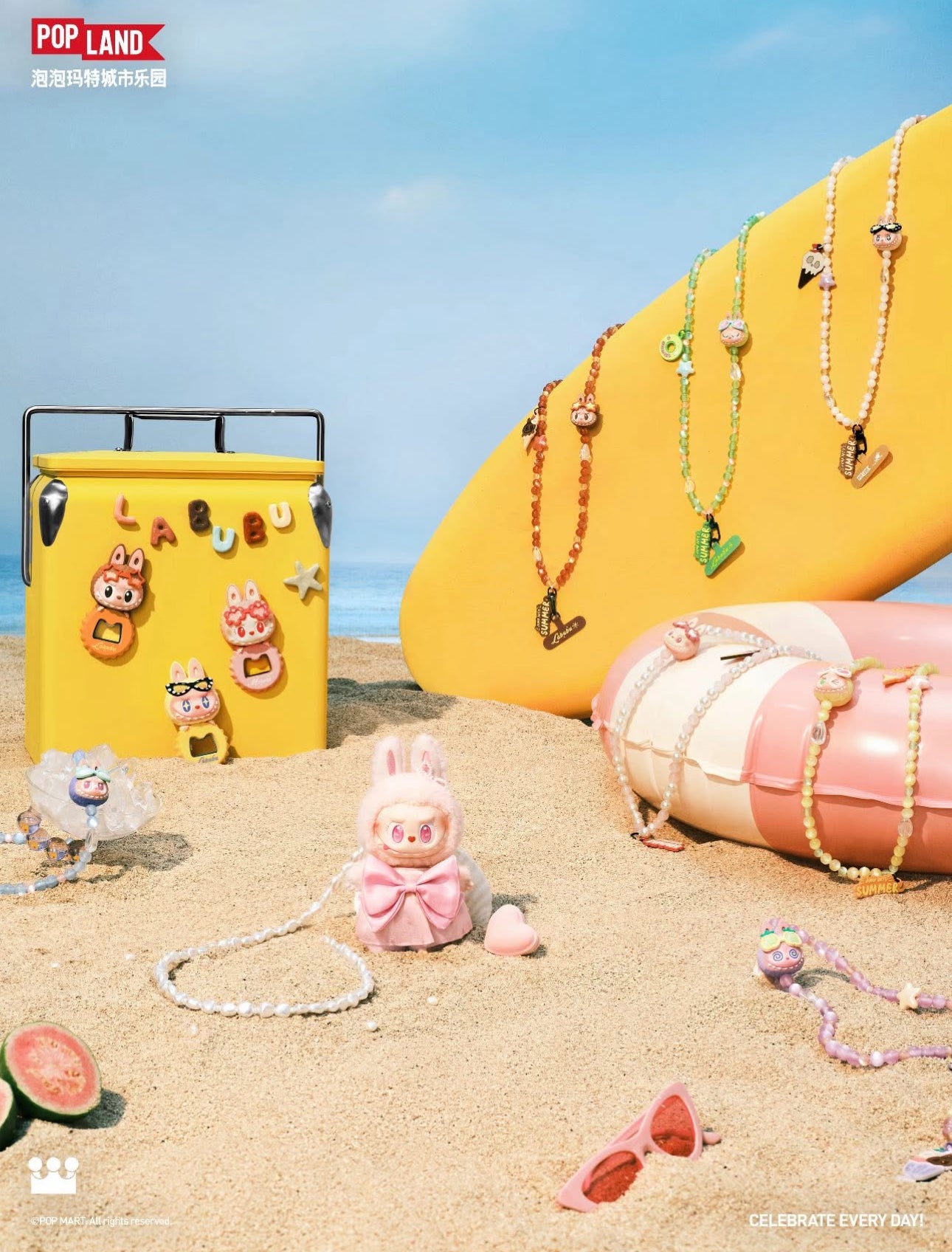 Pre Order! POP MART Summer Collection MOKOKO Vinyl Plush Pendant