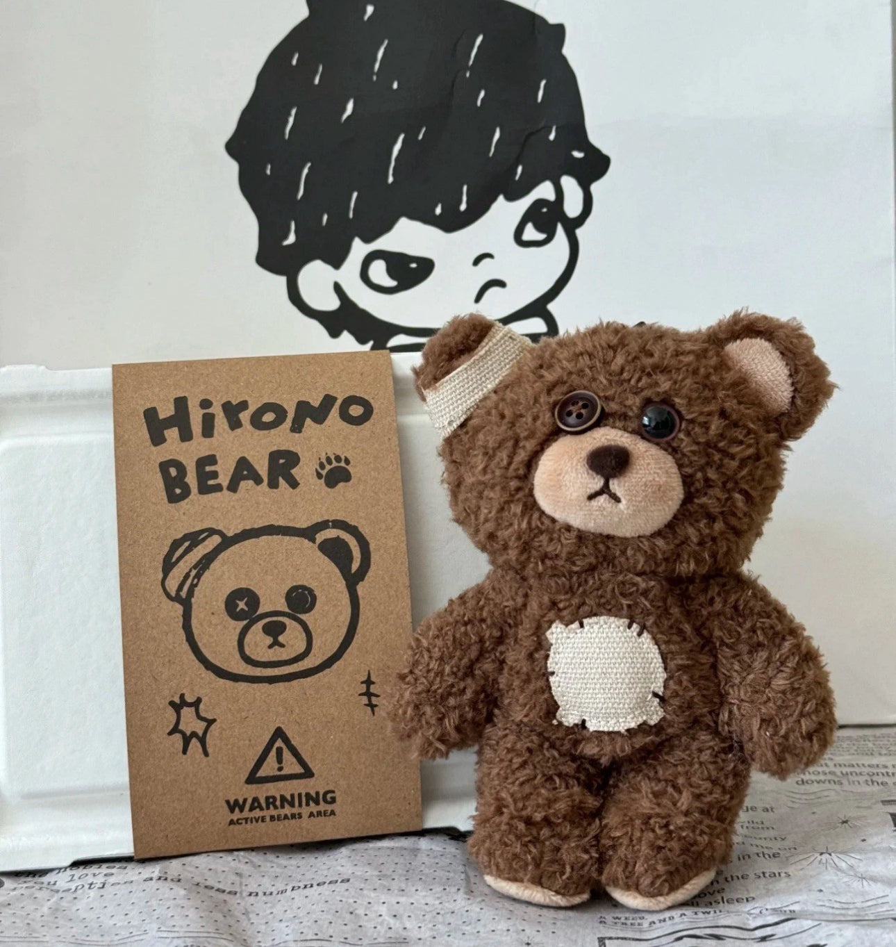 “Hirono Bear Plush – Shanghai Store Exclusive (Limited Edition)”