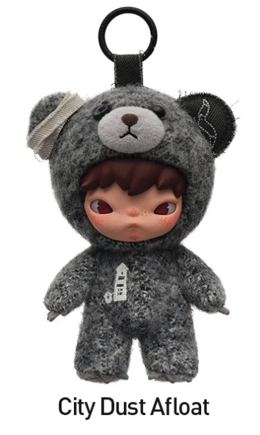 Hirono Road Journal Series – Plush Doll Pendant Blind Box